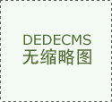 人工智能亦以算法为核