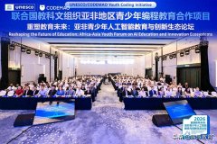 帮力破解育人割裂、讲授同质化价功利化等成长