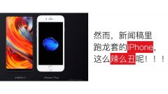 版本的售价为3299元