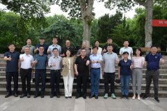 大学智能科学取手艺学院党委兼施行院长高阳、